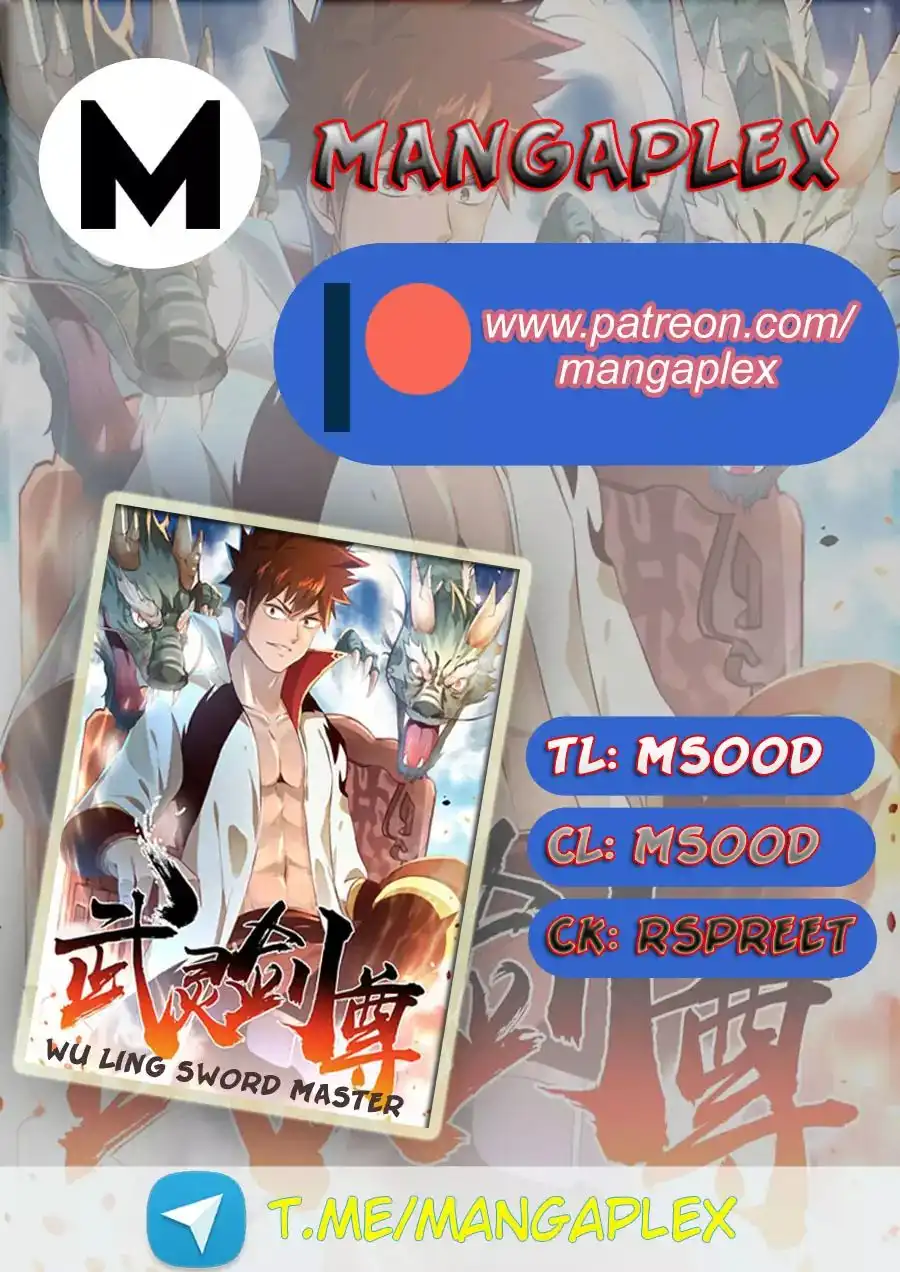 Wu Ling Sword Master Chapter 61 1